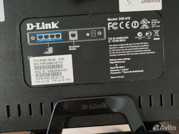 Wifi роутеры d-link