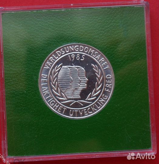 Монеты (Серебро)