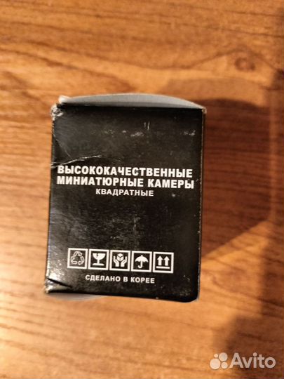 Видеокамера KPC-S23 PHB