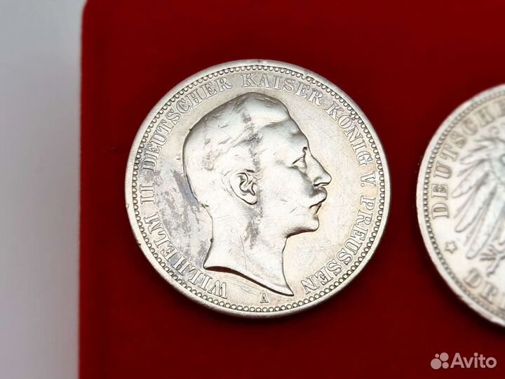 3 Марки 1908 года Вильгельм 2 Пруссия Серебро