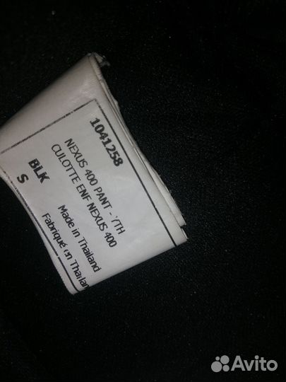 Трусы хоккейные детские