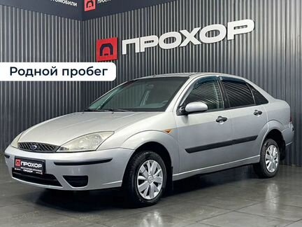 Ford Focus 1.6 MT, 2005, 271 406 км