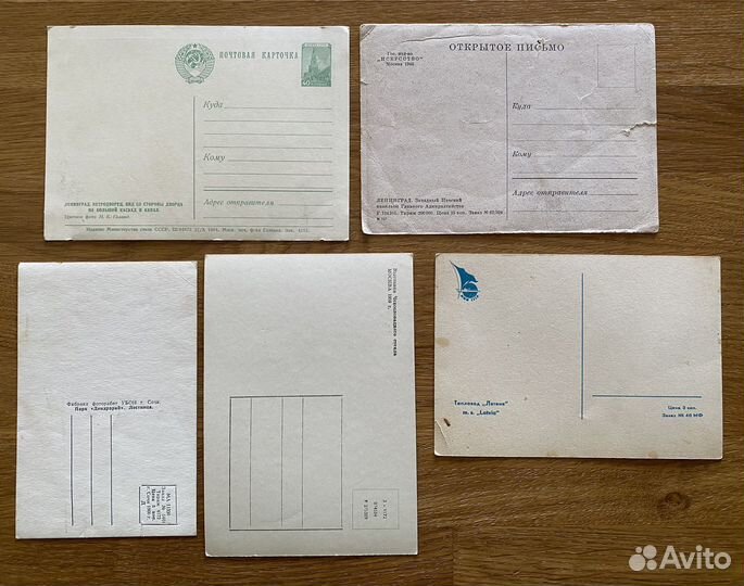 Советские открытки картины скульптуры 1950-е