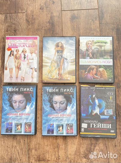 DVD диски фильмы