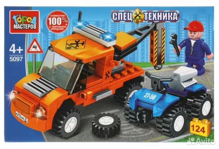 Конструктор новый