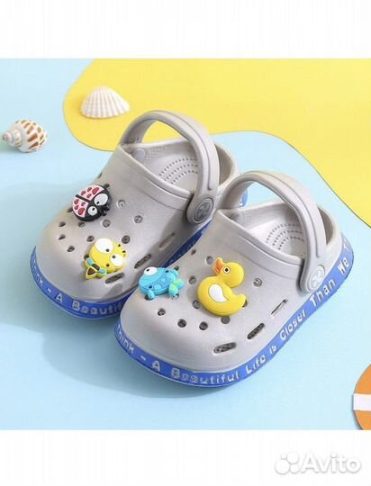 Сандали летние для малышей