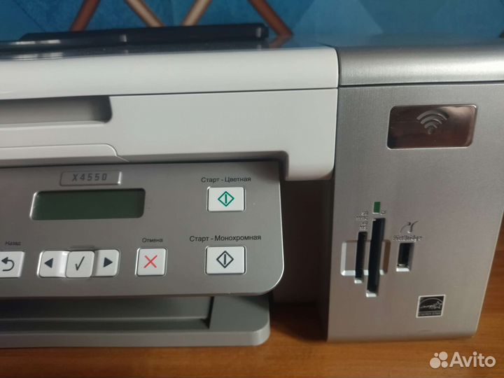 Принтер лазерный