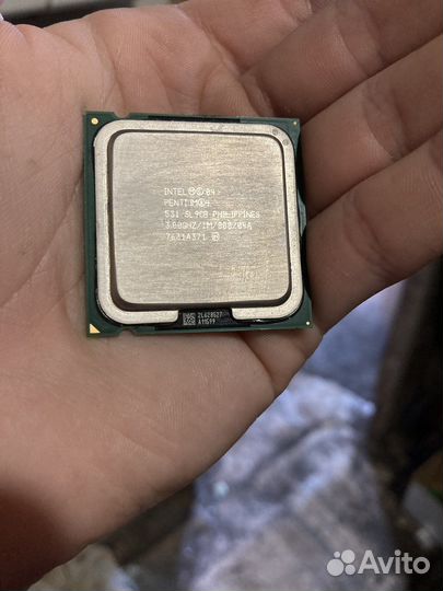 5шт процессоры