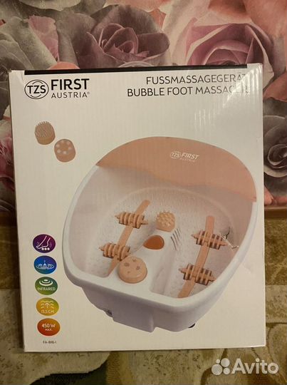 Массажер для ног