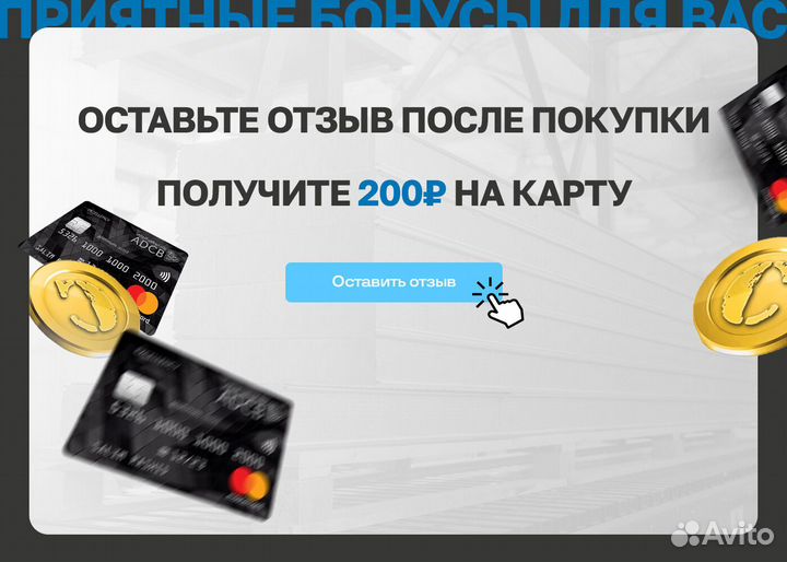 Сэндвич панели перегородки