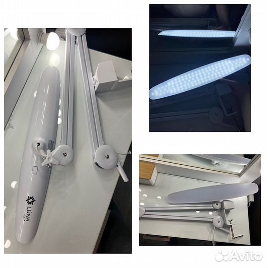 Лампа бестеневая