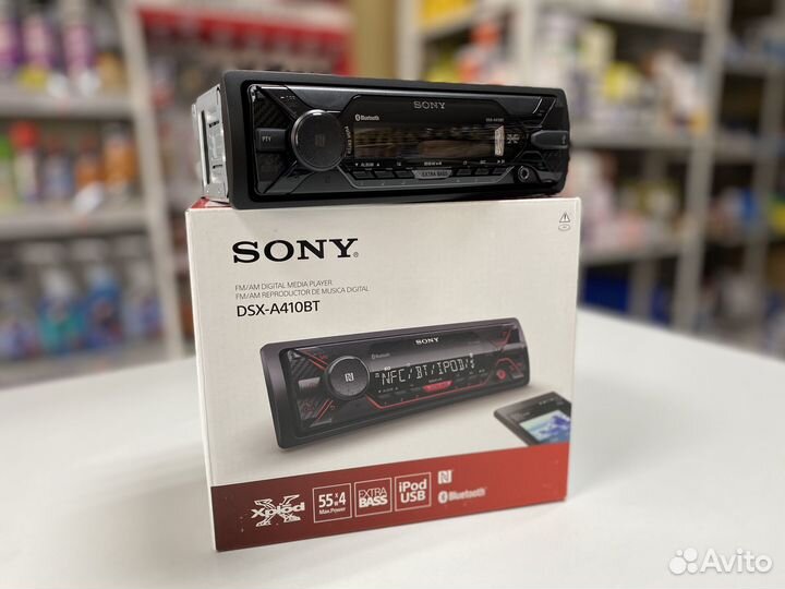 Автопроигрыватель sony dsx-a410BT