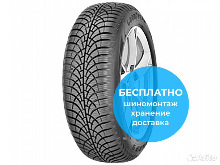 Goodyear UltraGrip 9+ 205/65 R15 94H