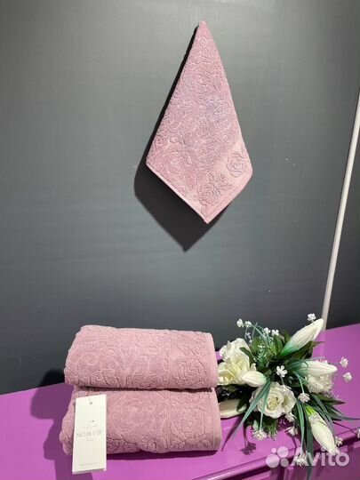 Набор полотенец