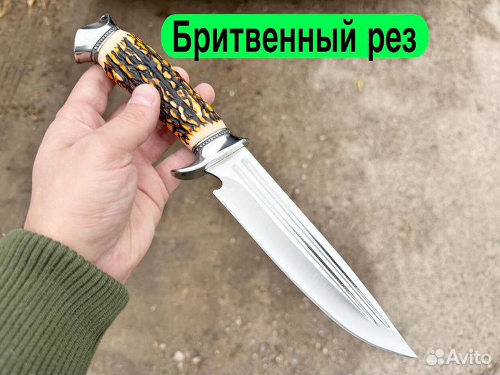 Нож охотничий