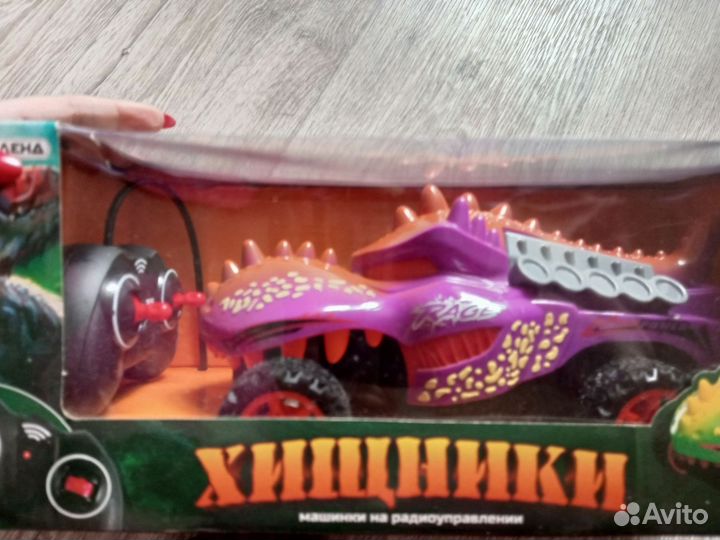 Машинка на радиоуправлении дракон