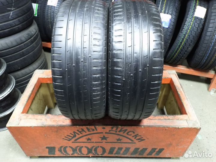 Nokian Tyres Hakka Blue 2 225/50 R17
