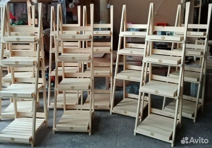 Этажерка- стремянка