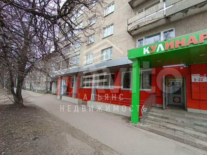 Общепит, 131.5 м²