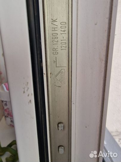 Окна пластиковые бу