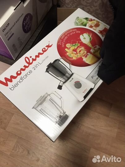 Блендер-соковыжималка