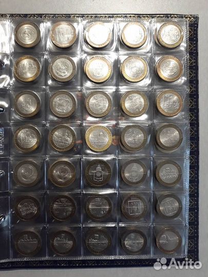 Юбилейные биметаллические 10 рублёвые монеты