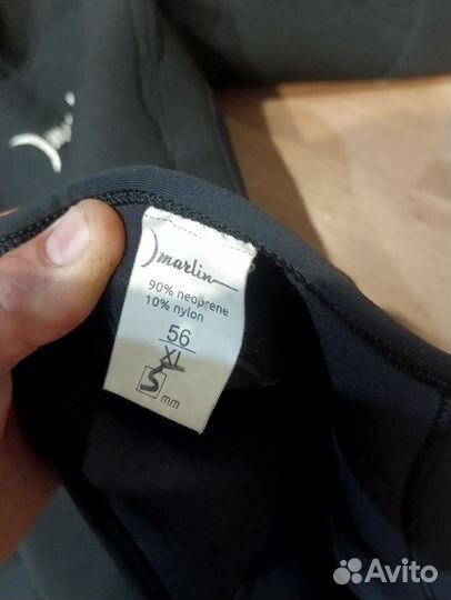 Гидрокостюмы 7мм и 5 мм