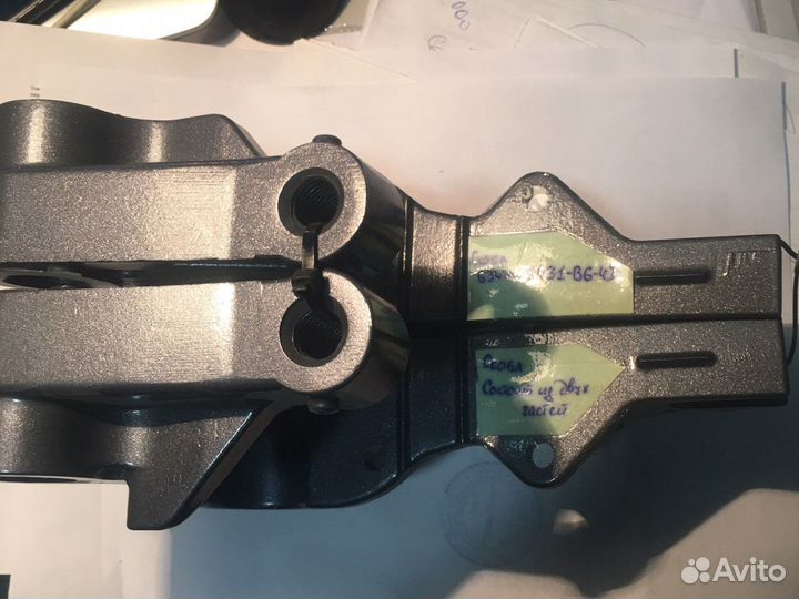 Скоба крепления мотора к транцу лм Yamaha 9,9/15