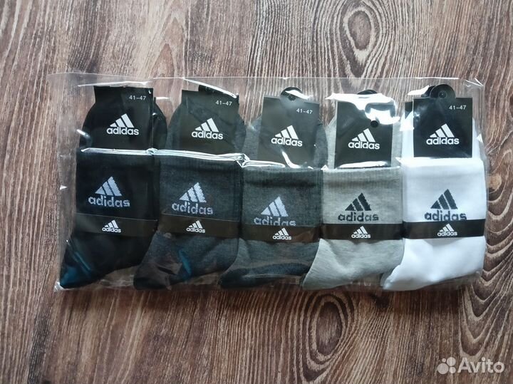 Носки Nike Adidas Lacoste Tommy