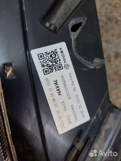 Haval f7 фара правая