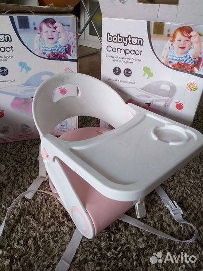 Детский раскладной стульчик - столик