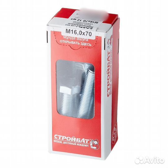 Болт оцинкованный M16x70 мм DIN 933 (12 шт.)