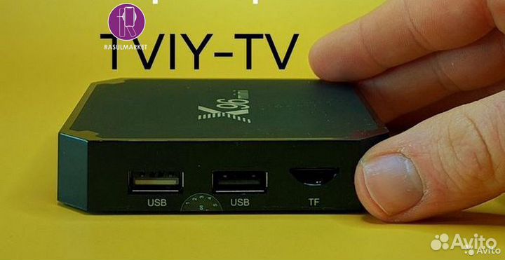 Смарт андроид тв X96 mini
