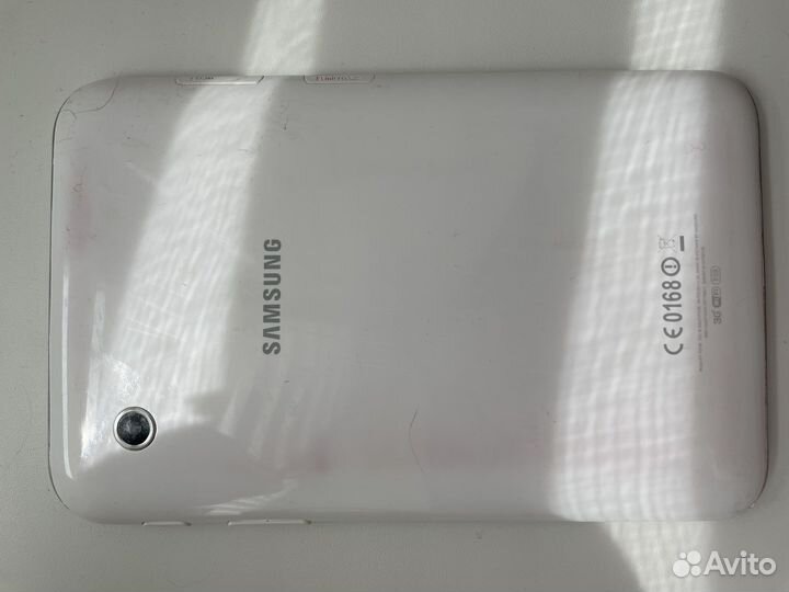 Samsung Galaxy tab 2 7.0