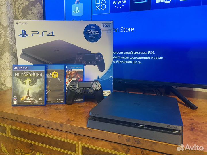 Sony Playstation 4 Slim