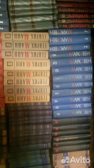 Продам собрание сочинений