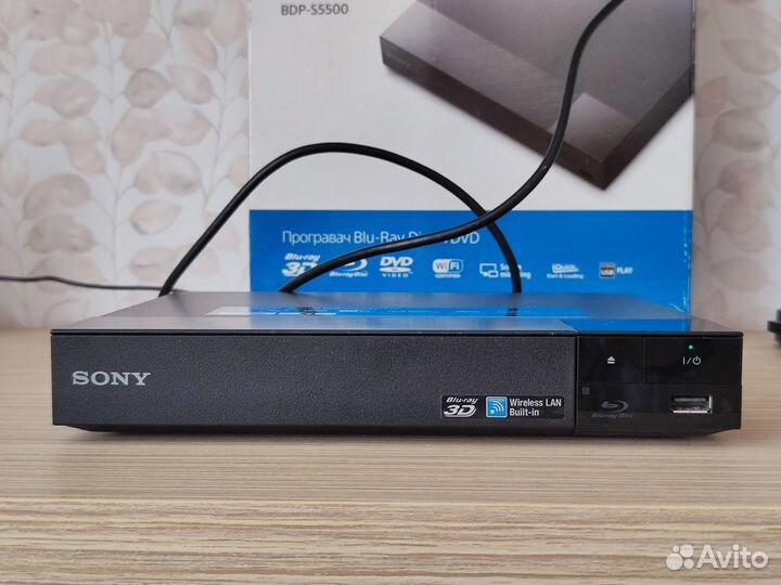 Sony BDP-S5500