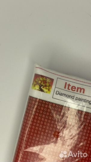 Алмазная вышивка набор