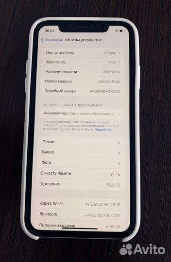 iPhone Xr, 64 ГБ