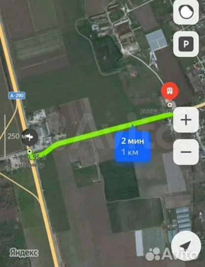 Участок 32,5 сот. (промназначения)