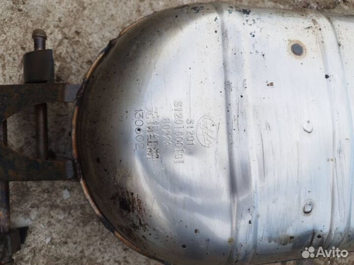 Банка глушителя задняя Lifan X60 2014 S1201600