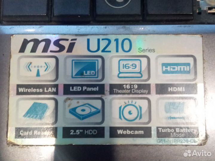 Ноутбук MSI на запчасти