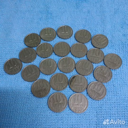 Монеты СССР разные