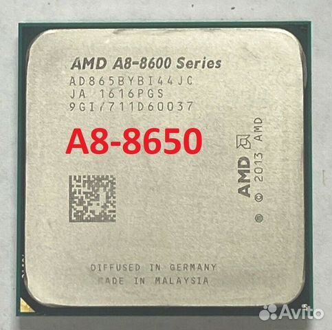 Процессор A10-6800k