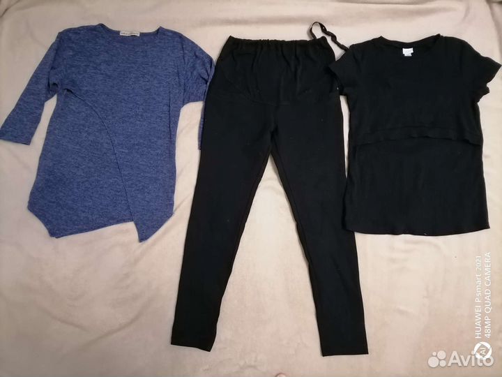 Одежда для беременных