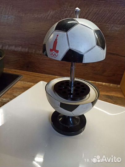 Подсигарник