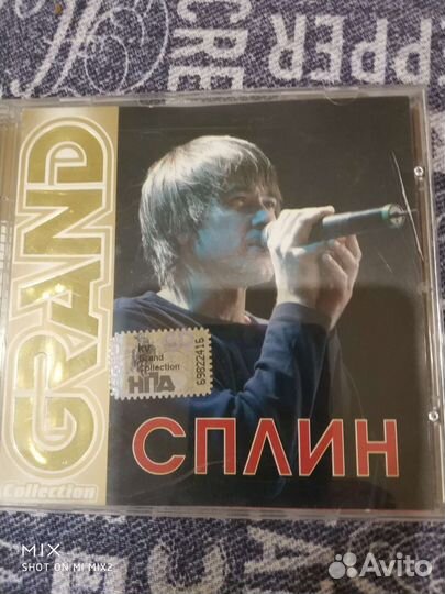 Cd диски