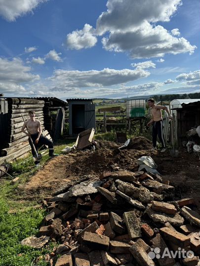 Чернорабочие