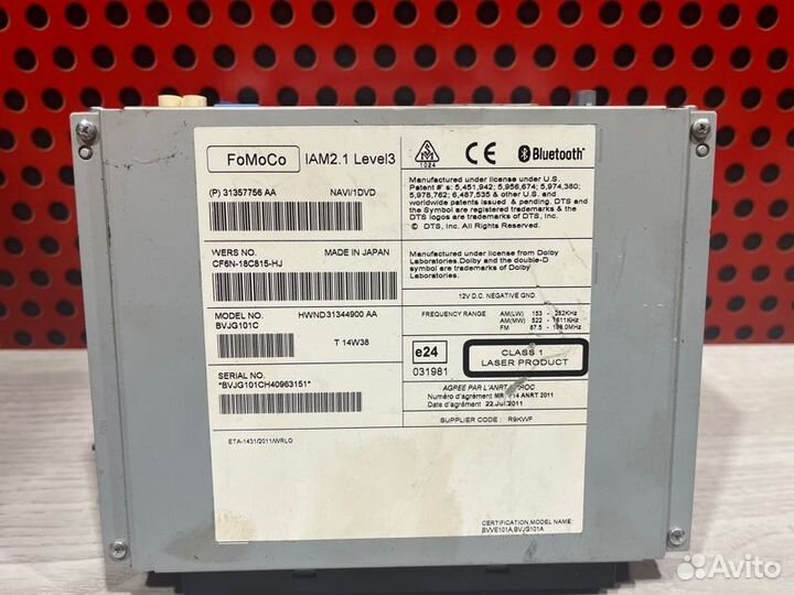 Магнитола Land Rover Range Rover Vogue L405 2016