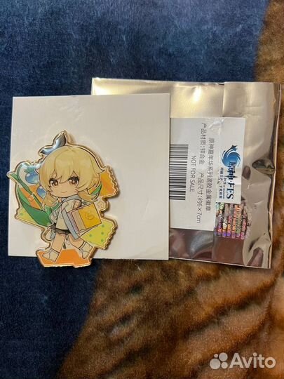 Пин Значок Люмин